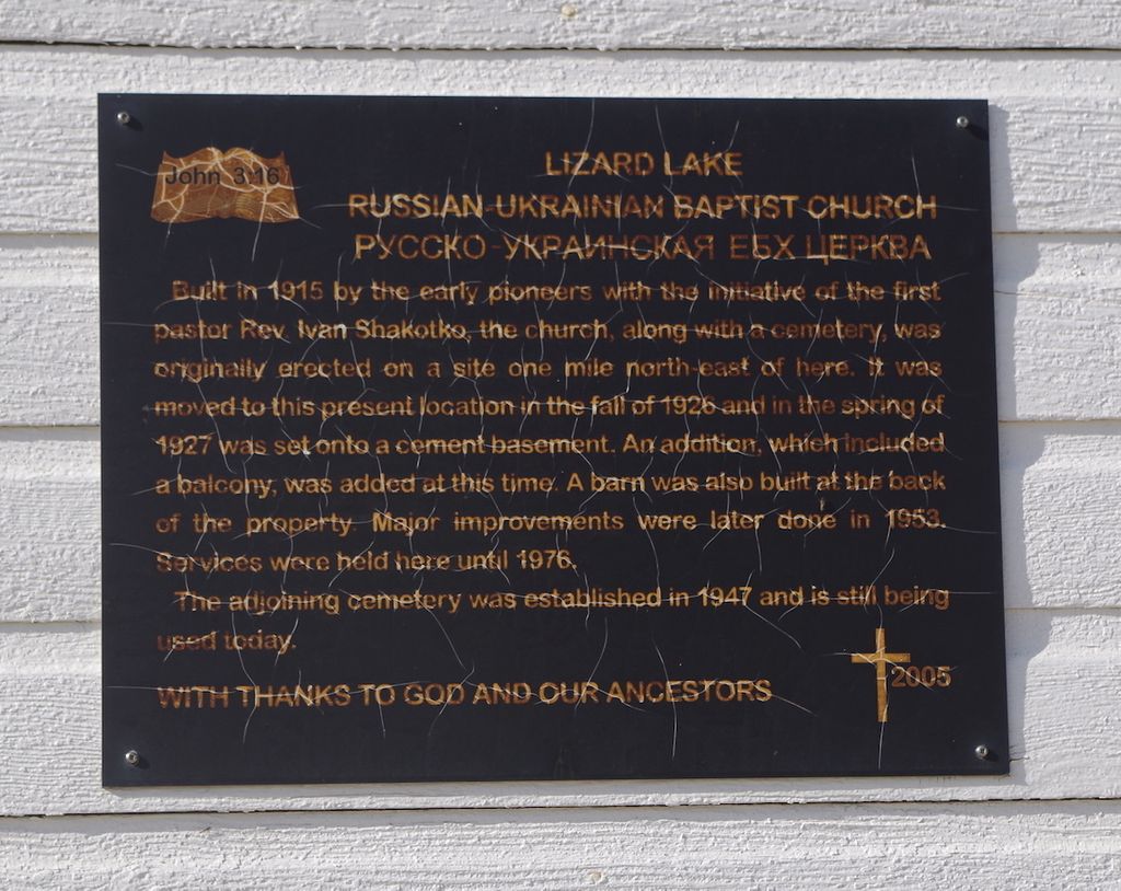 Lizard Lake Russian Ukrainian Baptist Cemetery
