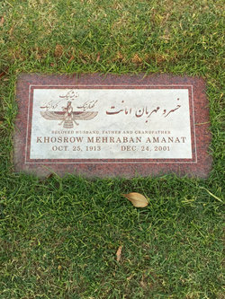 Khosrow Mehraban Amanat 