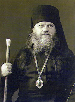 Archbishop Vasily Vladimirovich “Nathanael” Lvov 