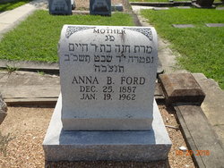 Anna B. <I>Lippman</I> Ford 