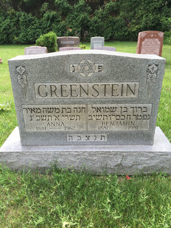 Benjamin Greenstein 
