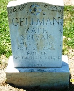 Kate <I>Spivak</I> Gellman 