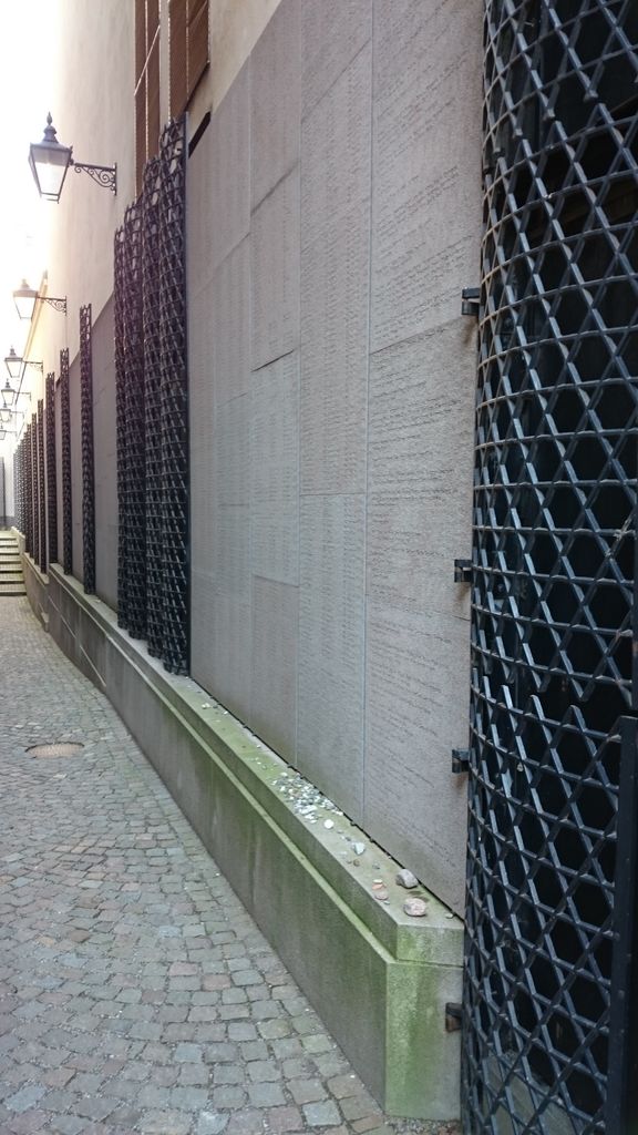 Stockholm Jewish Memorial of the Holocaust