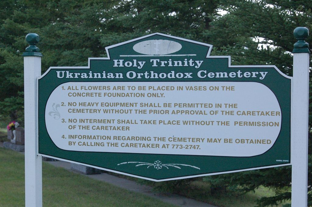 Holy Trinity Ukrainian Orthodox Parish Cemetery