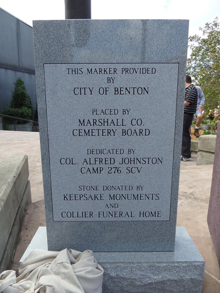 Old Benton Schoolyard Cemetery