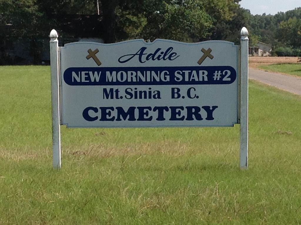 Adile Cemetery