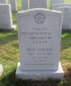 Ben Sakier 