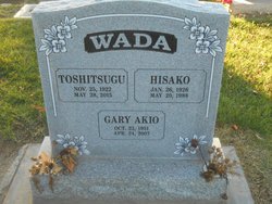 Gary Akio Wada 