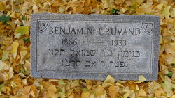 Benjamin Cruvand 