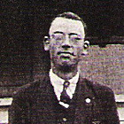 Stanley Herman Messerall 