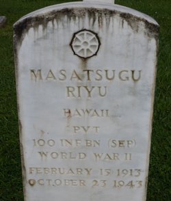 PVT Masatsugu Riyu 