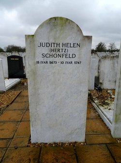 Judith Helen <I>Hertz</I> Schonfeld 