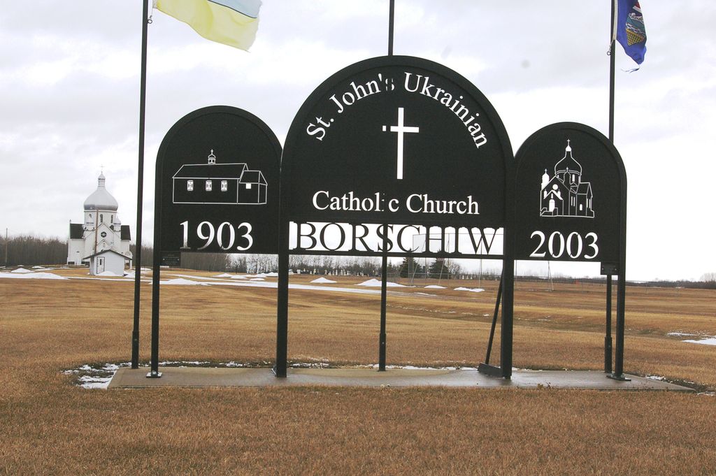 Saint John's Ukrainian Catholic Cemetery