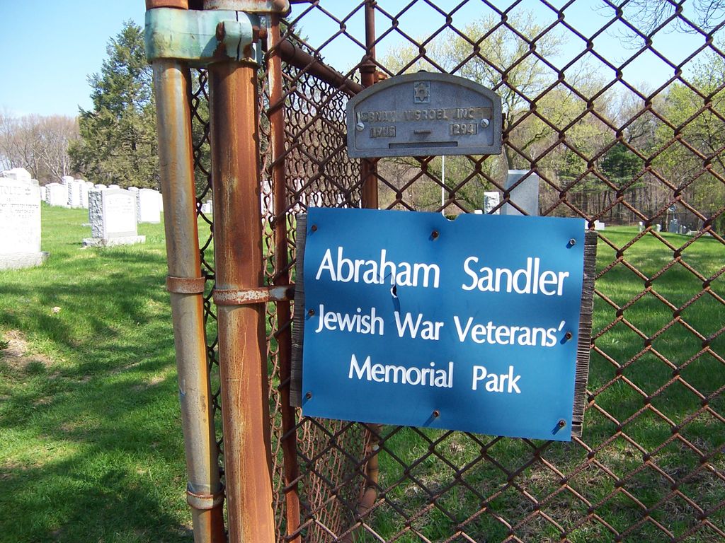 Jewish War Veterans Cemetery