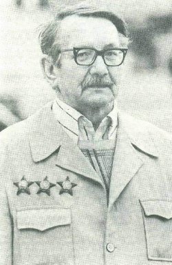 Konstantin Sergeyevich Esenin 