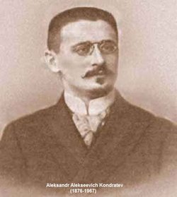 Aleksandr Alekseevich Kondratev 