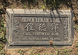 Arden Lyman Dong 