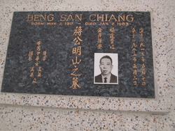 Beng San Chiang 