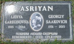 Georgiy Saakovich Asriyan 