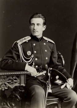 Nikolay Konstantinovich Romanov 