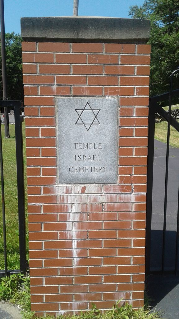 Temple Israel Cemetery