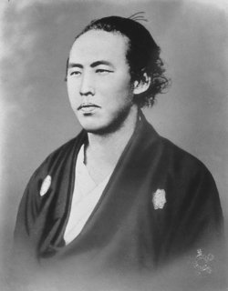 Ryoma Sakamoto 