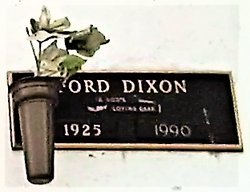 Ford Dixon 