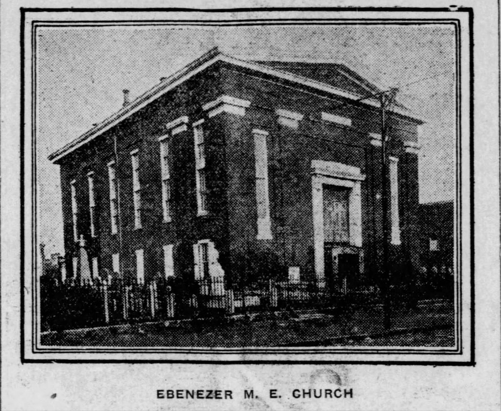 Ebenezer Methodist Episcopal Churchyard