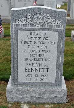Evelyn B. <I>Rivchin</I> Bennett 