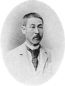 Chiyomatsu Ishikawa 