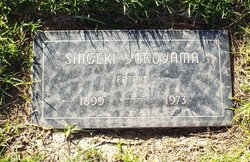 Shigeki Yokoyama 