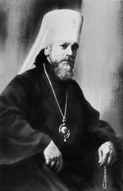 Patriarch Sergey Vladimirovich “Alexy I of Moscow” Simansky 