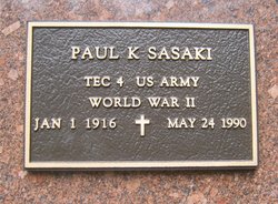 Paul Kazuo Sasaki 