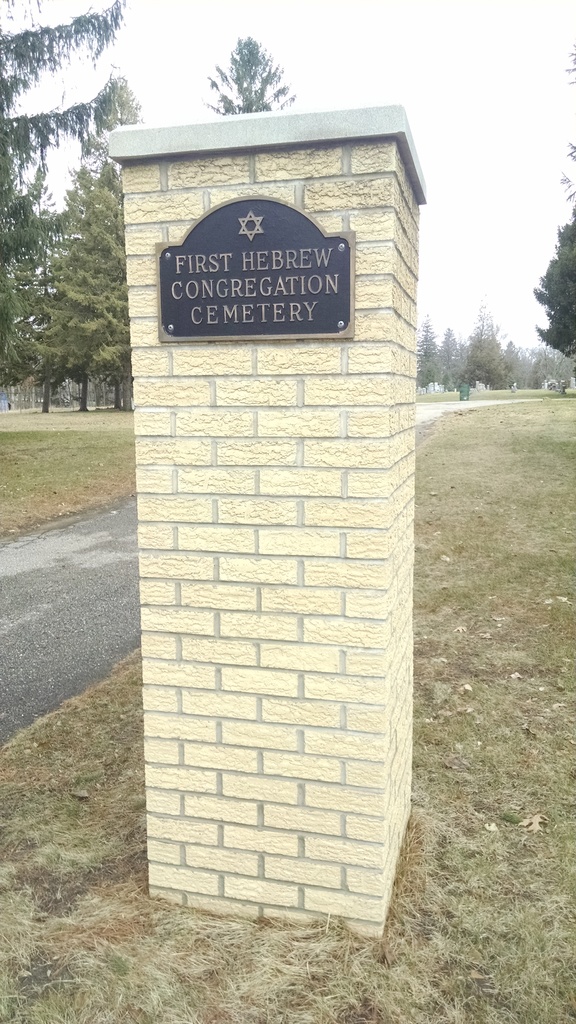 Hebrew Cemetery