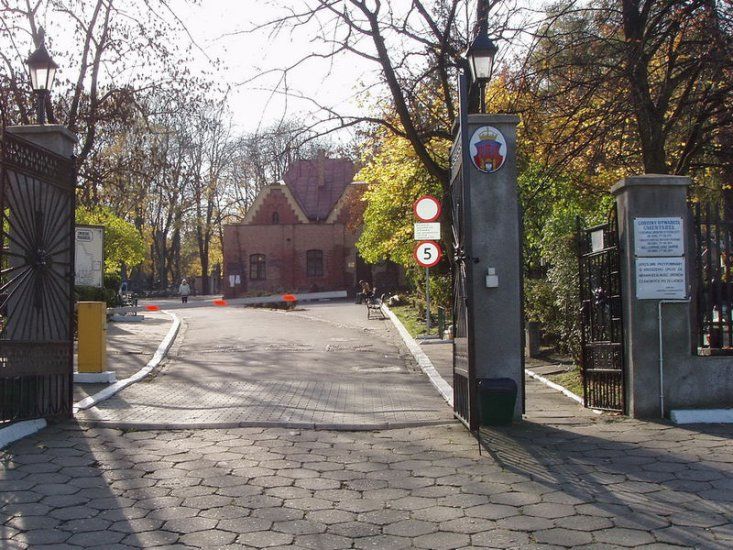 Cmentarz Komunalny Podgórski - Nowy