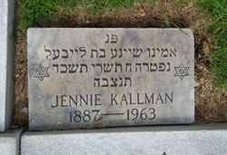 Jennie <I>Rubinstein</I> Kallman 