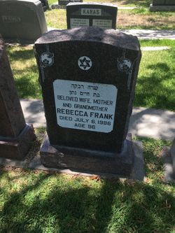 Rebecca Frank 