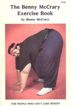 Benny McCrary 
