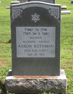 Aaron Rothman 