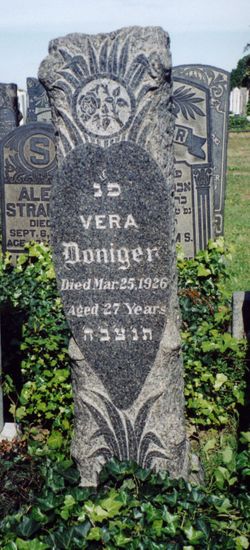 Vera Doniger 
