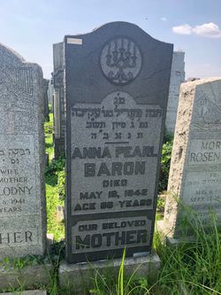 Anna Pearl <I>Berlin</I> Baron 