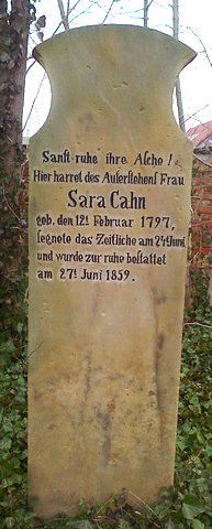 Sarah Cahn 