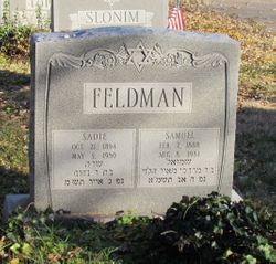 Samuel Feldman 