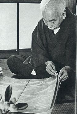 Heihachiro Fukuda 