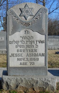 Jesse Ashman 