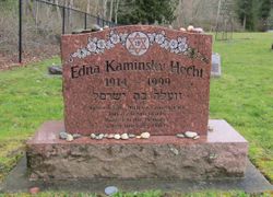 Edna <I>Kaminsky</I> Hecht 