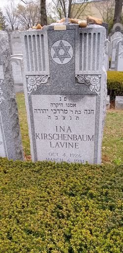 Ina <I>Kirschenbaum</I> Lavine 
