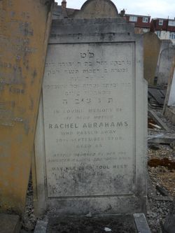 Rachel Abrahams 