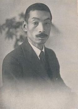 Hajime Kawakami 