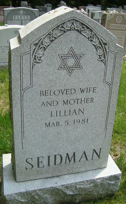 ? <I>Rosen</I> Seidman 